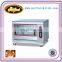 Stainless steel Electric Chicken Rotisseries /Chicken Grill Machine for sale