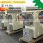 Factory price wood hay straw pelletizing feed processing machines wood pellet mill