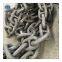 81mm marine studlink anchor chain studless anchor chain factory
