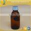 100ml amber cough syrup glass bottle