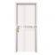 New Trend Factory Supply Interior Flush Doors Modern White Wooden Interior Doors