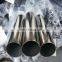 Weld Stainless pipe 201steel pipe stainless TP201 14372 steel pipe stainless steel tube
