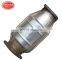 XG-AUTOPARTS high quality exhaust second part direct fit ceramic catalyst catalytic converter for KIA  k2 k3 forte