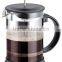 glass espresso coffee press,colorful coffee plunger,plastic coffee maker