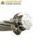 0.66/1kv aac aaac acsr 50mm 800 sqmm bare conductor aluminum galnized steel wire