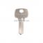 Manufacturers Wholesale Low Price High Quality Universal Door Keys Blank