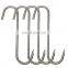 Stainless Steel 304 316 Wholesale S Shaped Butcher Hook Meat Hook SGM0119