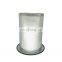 39895610(22089551) Oil and grease separator for Ingersoll Rand