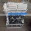 Auto Engine Spare Parts B12 Engine Assembly For CHEVROLET