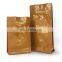Customization Gravure Printing 250g 500g 1kg Coffee Bag Mylar Single Zip Lock Packaging Bags