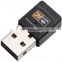 Wireless USB WiFi Adapter 600Mbps Network Card 2.4 5Ghz Wi-Fi Receiver usb Lan Ethernet Receiver