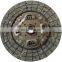 GKP9037B02  /auto clutch disc from Chinese /truck clutch plate manufacturers for 31250-60080/ aisin clutch cover