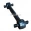 Thrust Rod Assembly (Fixed) - Middle Axle 2931010-T2100 Engine Parts For Truck On Sale