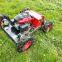 tracked robot mower, China remote control slope mower price, remote control mower for hills for sale