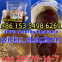 buy pmk powder cas 28578-16-7 online wickr:aliachem