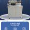 YC-ML003B--Open-close mixer