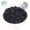 4mm CTC30% extruded pellet virgin material material dedusted activated coal carbon for odour removal