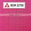 Spiral Dryer Fabric-Red Flat Dryer Fabric-BGW22708
