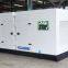 Factory Direct Sale Price Backup Power Supply 250kw 50HZ Water-cooled Diesel Generator