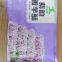 Purple Sweet Potato and Yam Crisp Fried Snack Fast Food Pastry Yam Pie 260g