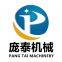 Jining Pangtai Machinery Co., Ltd.