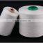 ring spun polyester yarn for knitting