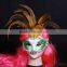 cheap china wholesale clothing Ostrich feathers mask halloween