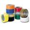 Custom Printed Duct Tape, Decoration and Daily Use Duct Tape,Wholesale Package Adhesive Colorful Cloth Duct Tape