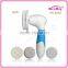 New products 2016 battery opperated electric bath cleaning brush
