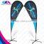 wholesale bow factory feather flag banner/feather fly