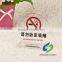 OEM&ODM clear rectangular acrylic display card