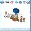 DN15mm Copper Fittings For Smart Water Meter ,Multi Jet Water Meter