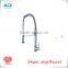 Pull Out Spring Brass Kitchen Faucet Made in China