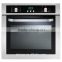 built-in electric oven EO56D12A-10GS2D2