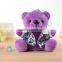 factory price cute teddy model bear portable power bankXHB-BR