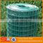 Alibaba golden supplier 1/4 inch galvanized welded wire mesh fence