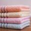 100% Cotton thick and big hotel bath towel                        
                                                Quality Choice