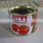 buy brix 28-30% tomato paste
