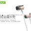 GOLF M3 Jazz Series Audio 3.5mm HD Stereo 1.2M In-Ear Earphones Handsfree Stereo Earphone For Iphone/android Mobile Phone
