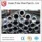 SEAMLESS STEEL PIPE/FIXED LENGTH/SQUARE ENDS