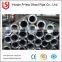 Boiler Seamless Steel Tube