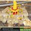 jinan birdsitter poultry farm automatic chicken broiler feeder