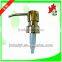 28/400 metal dispenser pump