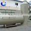 Exhaust complete sets of processing equipment