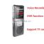 New Digital Voice Recorder With External Microphone 8GB with Metal Cover & Screen EMC-DVR8815