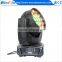 Wholesale 16 bit resolution electronic dimmer led par zoom stage moving head light