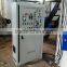 horizontal plastic mixiing machine
