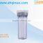 10 Inch transparent/ clear water filter housing