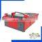 high prefessional low price metal cnc plasma cutting machine