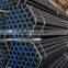 St52.4/ST35.4 seamless hydraulic steel tube